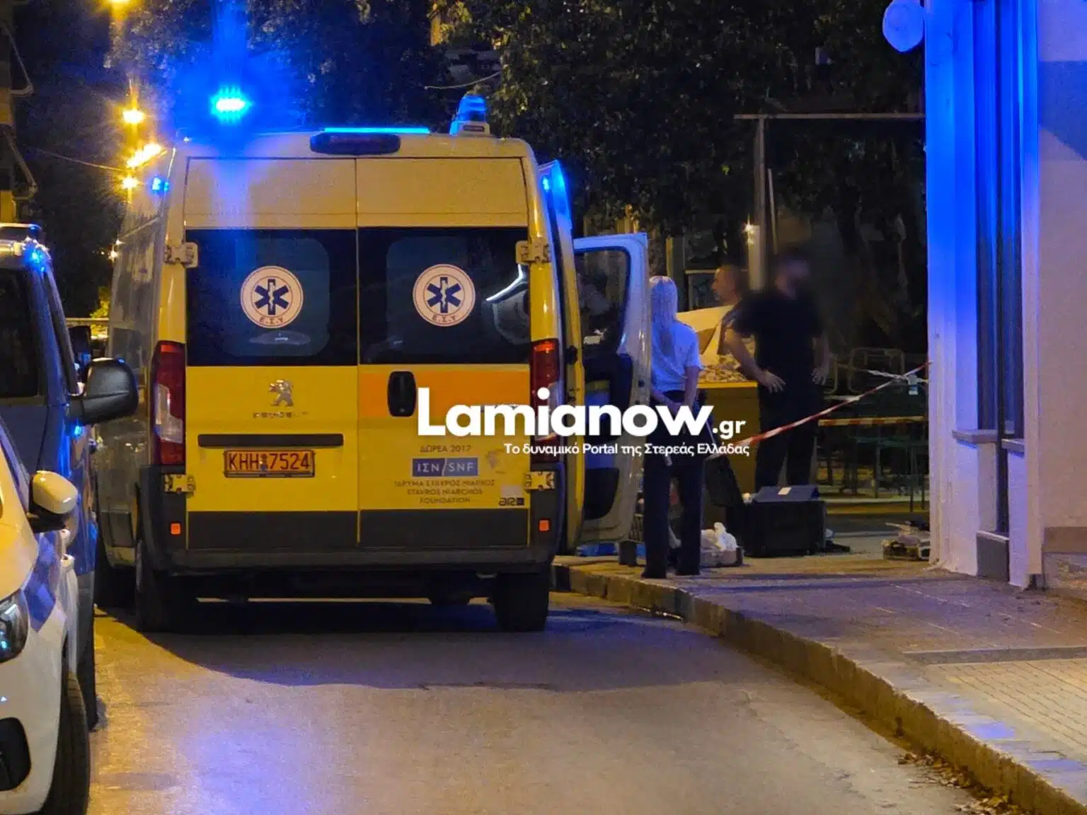 Άγριο έγκλημα στη Λαμία: Δολοφόνησαν ιδιοκτήτη cafe στο κέντρο της πόλης Άγριο έγκλημα στη Λαμία: Δολοφόνησαν ιδιοκτήτη cafe στο κέντρο της πόλης