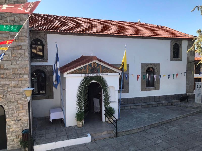 Βόρεια Εύβοια: Σε ποιο εκκλησάκι βρέθηκε ο Μητροπολίτης κ. Χρυσόστομος (εικόνες) Βόρεια Εύβοια: Σε ποιο εκκλησάκι βρέθηκε ο Μητροπολίτης κ. Χρυσόστομος (εικόνες)