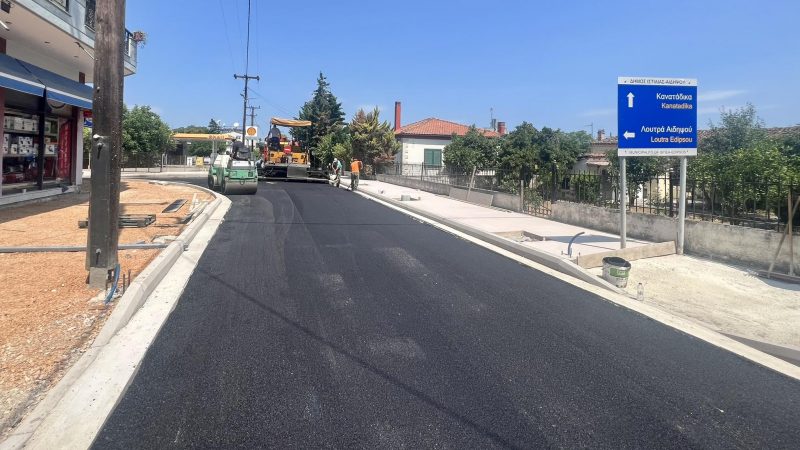 Αυτή η πόλη της Εύβοιας «αλλάζει» ριζικά: Το έργο ξεκίνησε το 2020
