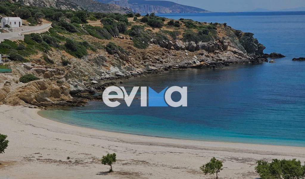 Καιρός: Ξεκινά ο καύσωνας στην Εύβοια – Πάνω από τους 33 βαθμούς σήμερα η θερμοκρασία