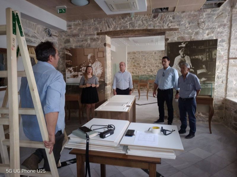 Εύβοια: Ενα βήμα πιο κοντά στο μουσείο Γεώργιου Παπανικολάου- Σε τι φάση είναι οι εργασίες Εύβοια: Ενα βήμα πιο κοντά στο μουσείο Γεώργιου Παπανικολάου- Σε τι φάση είναι οι εργασίες