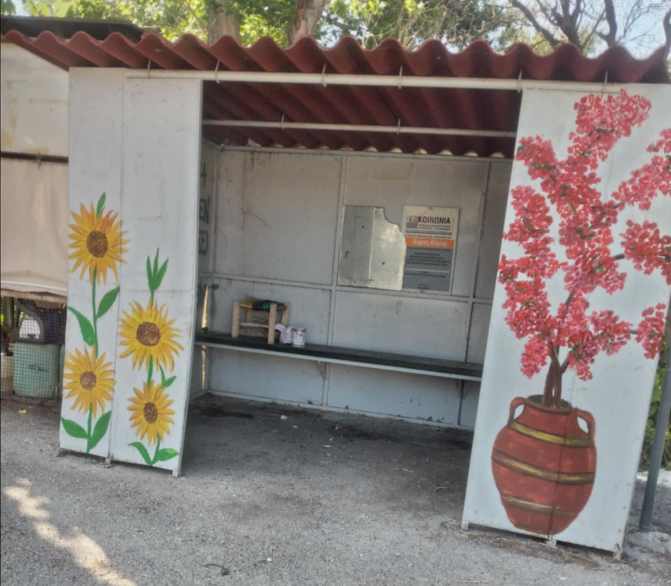 Στάση λεωφορείου στην Εύβοια έγινε… έργο τέχνης