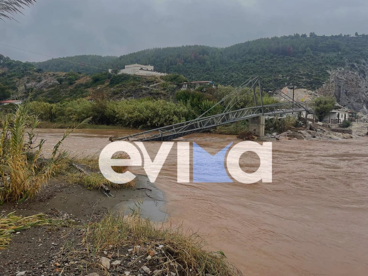 Γκρεμισμένη γέφυρα τους κρατά μακριά από τα εξοχικά τους στην Εύβοια Γκρεμισμένη γέφυρα τους κρατά μακριά από τα εξοχικά τους στην Εύβοια