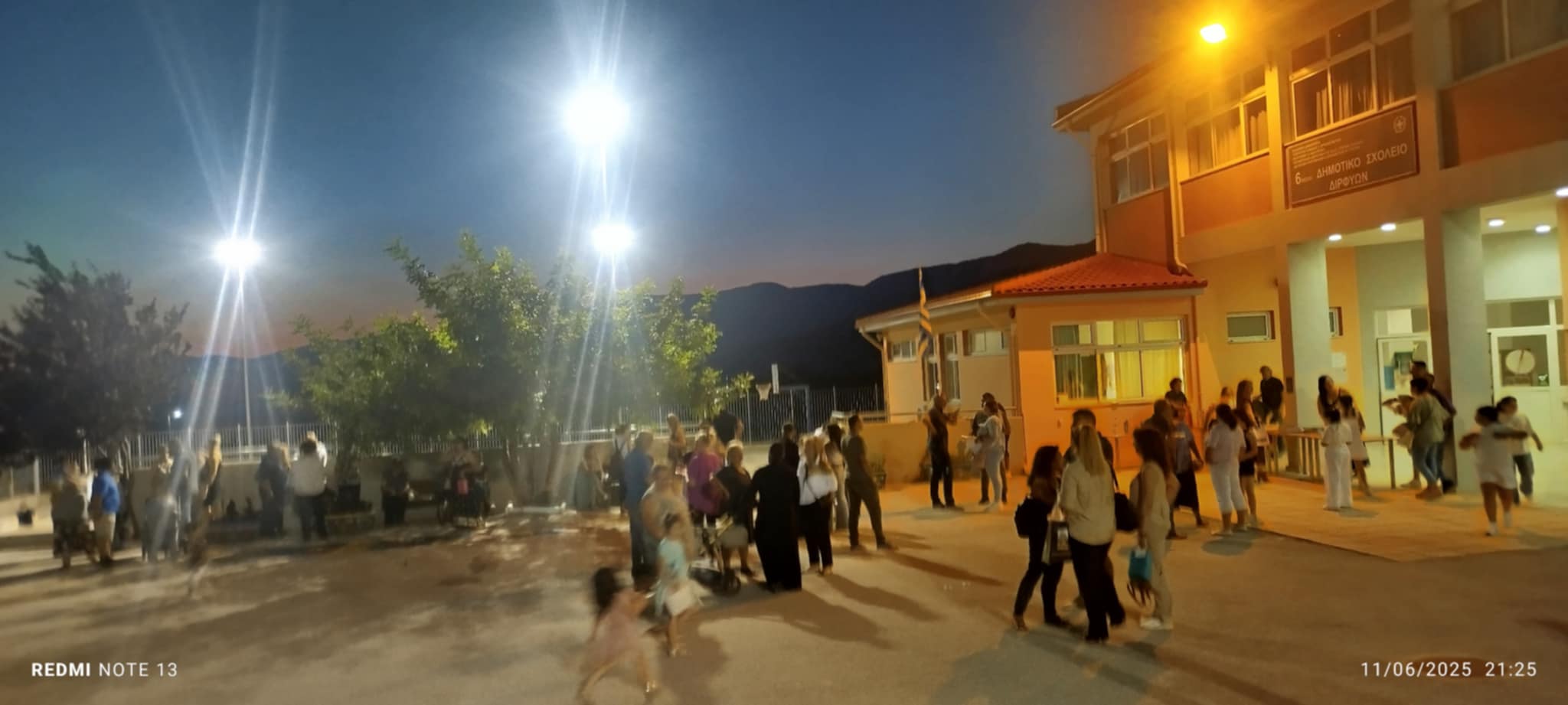 Εύβοια: Συγκινητική γιορτή λήξης στο Δημοτικό Διρφύων – Το «αντίο» στους μαθητές της έκτης τάξης (pics&vid)