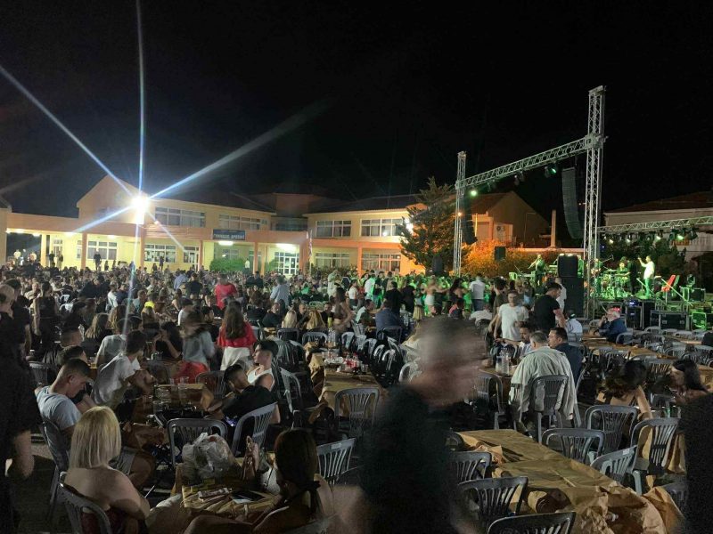 Πανηγύρι «βούλιαξε» από κόσμο στην Εύβοια – Ξεπέρασε τα 2.000 άτομα Πανηγύρι «βούλιαξε» από κόσμο στην Εύβοια – Ξεπέρασε τα 2.000 άτομα