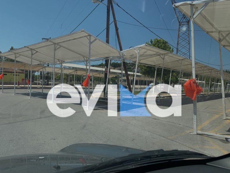 Χαλκίδα – Παζάρι Αγίας Παρασκευής: Πότε ξεκινά και πότε τελειώνει αυτό το καλοκαίρι Χαλκίδα – Παζάρι Αγίας Παρασκευής: Πότε ξεκινά και πότε τελειώνει αυτό το καλοκαίρι