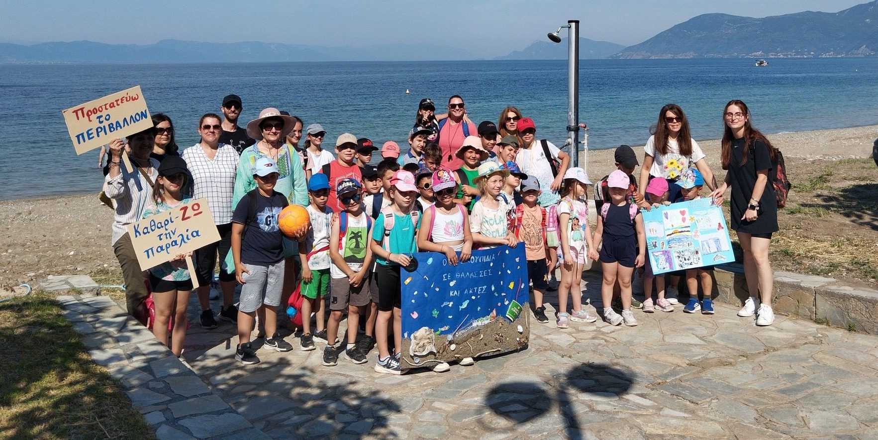 Εύβοια: Μικροί και μεγάλοι έγιναν ένα για το περιβάλλον – Ποια παραλία καθάρισαν (εικόνες) Εύβοια: Μικροί και μεγάλοι έγιναν ένα για το περιβάλλον – Ποια παραλία καθάρισαν (εικόνες)