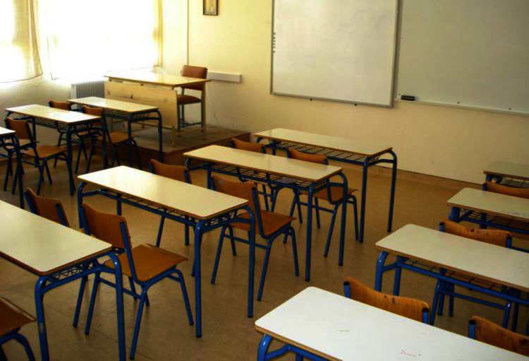 Ενημερωτική εκδήλωση από Σχολείο Δεύτερης Ευκαιρίας στην Εύβοια Ενημερωτική εκδήλωση από Σχολείο Δεύτερης Ευκαιρίας στην Εύβοια