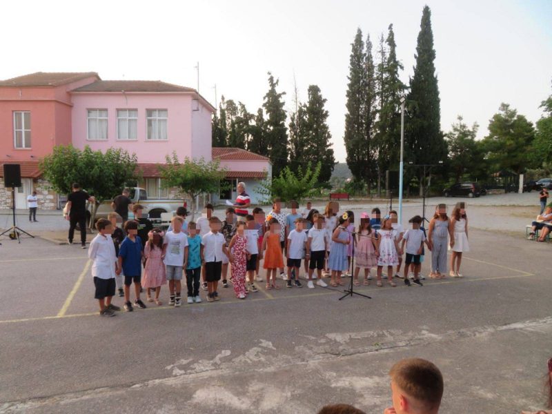 Εύβοια: Η γιορτή λήξης της σχολικής χρονιάς στο Δημοτικό Αιδηψού Εύβοια: Η γιορτή λήξης της σχολικής χρονιάς στο Δημοτικό Αιδηψού