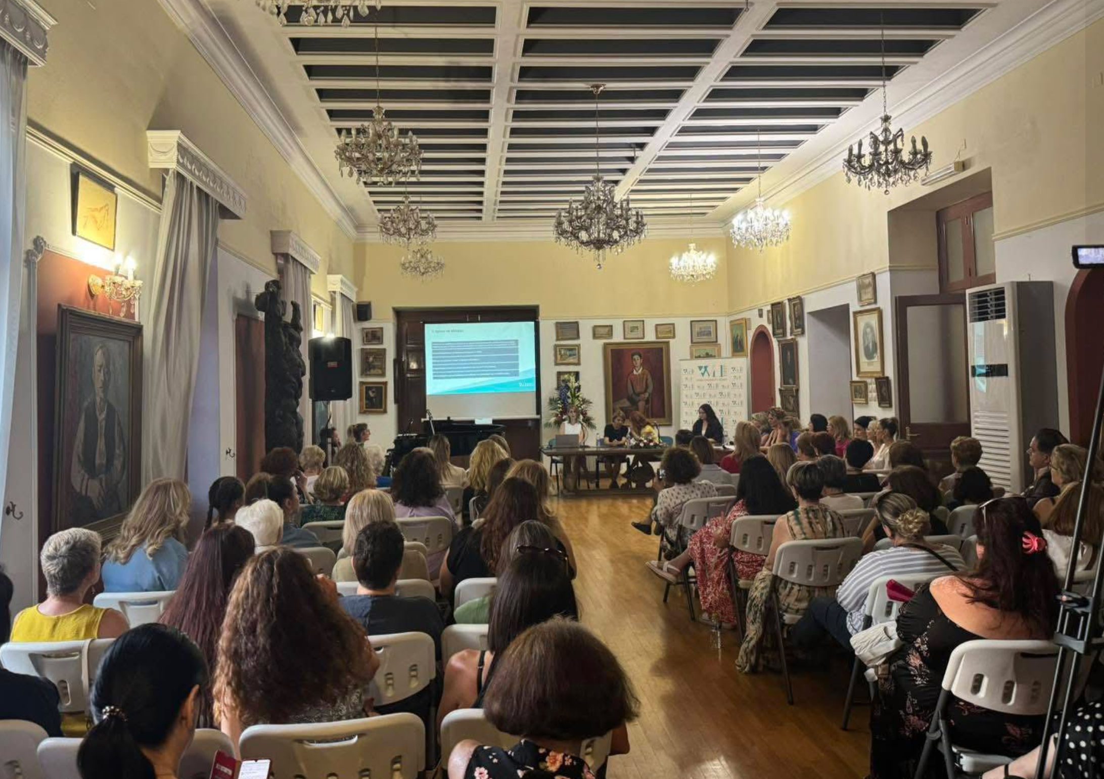 Χαλκίδα: Εκδήλωση αφιερωμένη στη γυναικεία υγεία Χαλκίδα: Εκδήλωση αφιερωμένη στη γυναικεία υγεία