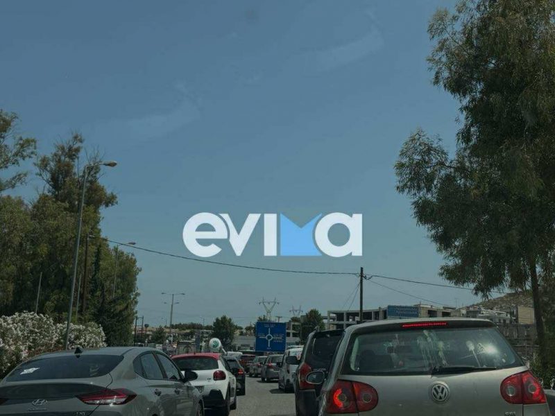 Tριήμερο Αγίου Πνεύματος: «Όπου φύγει- φύγει» για Εύβοια- Αυξημένη η κίνηση στην είσοδο της Χαλκίδας Tριήμερο Αγίου Πνεύματος: «Όπου φύγει- φύγει» για Εύβοια- Αυξημένη η κίνηση στην είσοδο της Χαλκίδας