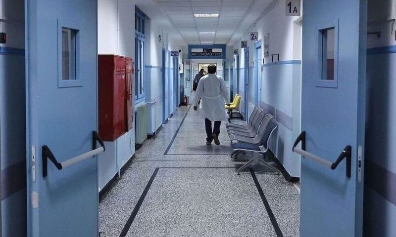 Αναβαθμίζεται το ιατρείο ΩΡΛ στο Κέντρο Υγείας Χαλκίδας Αναβαθμίζεται το ιατρείο ΩΡΛ στο Κέντρο Υγείας Χαλκίδας