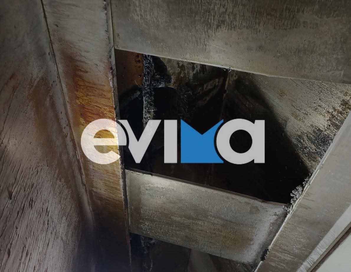 Υπό έλεγχο η φωτιά σε ουζερί στην Εύβοια Υπό έλεγχο η φωτιά σε ουζερί στην Εύβοια