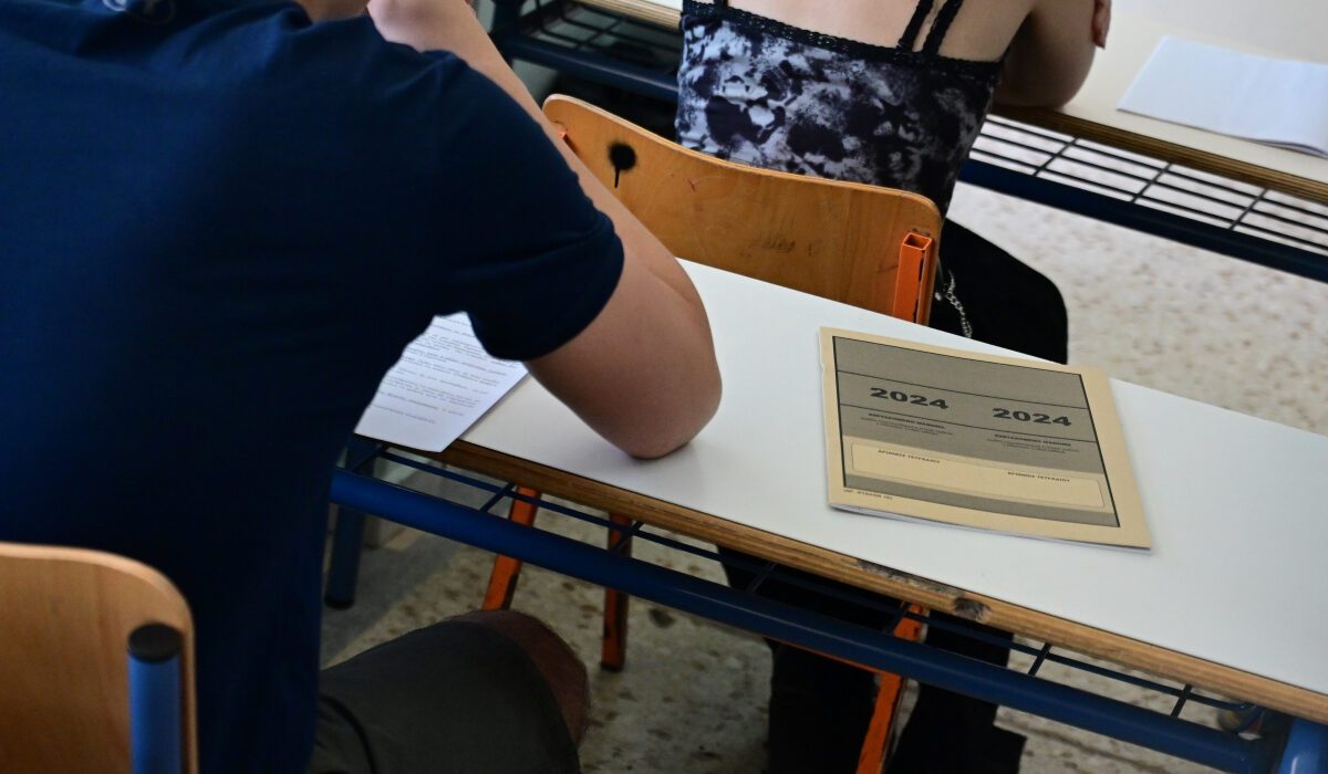 Έφτασε η ώρα για το μηχανογραφικό: Ανοίγει σήμερα η πλατφόρμα Έφτασε η ώρα για το μηχανογραφικό: Ανοίγει σήμερα η πλατφόρμα