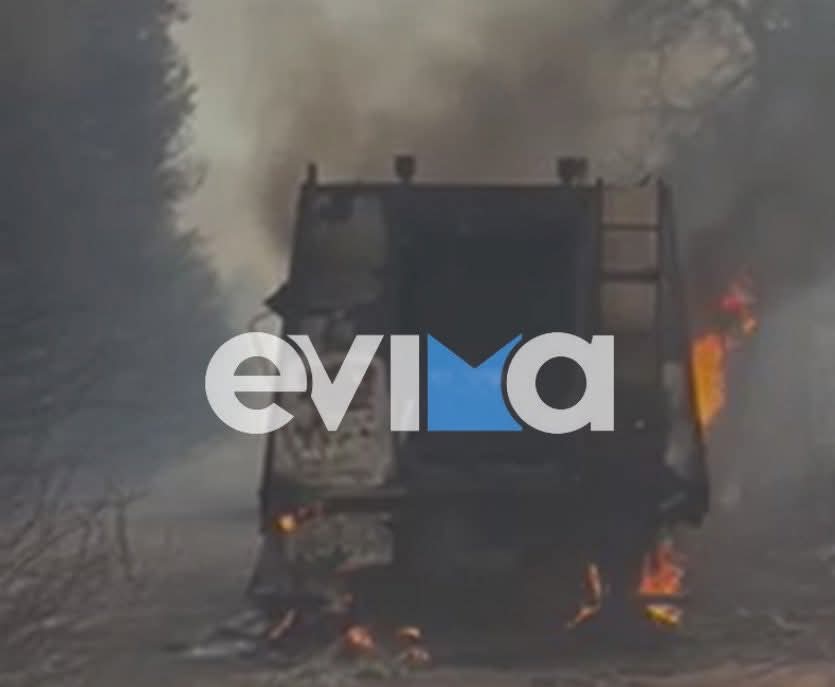 Μεγάλη φωτιά στην Εύβοια: Κάηκαν δύο οχήματα της Πυροσβεστικής- Στο νοσοκομείο ένας πυροσβέστης