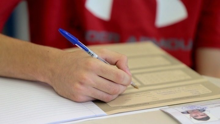 Bάσεις 2025: Άνοδος για τις περισσότερες σχολές- Ποια ΑΕΙ «έπεσαν» Bάσεις 2025: Άνοδος για τις περισσότερες σχολές- Ποια ΑΕΙ «έπεσαν»