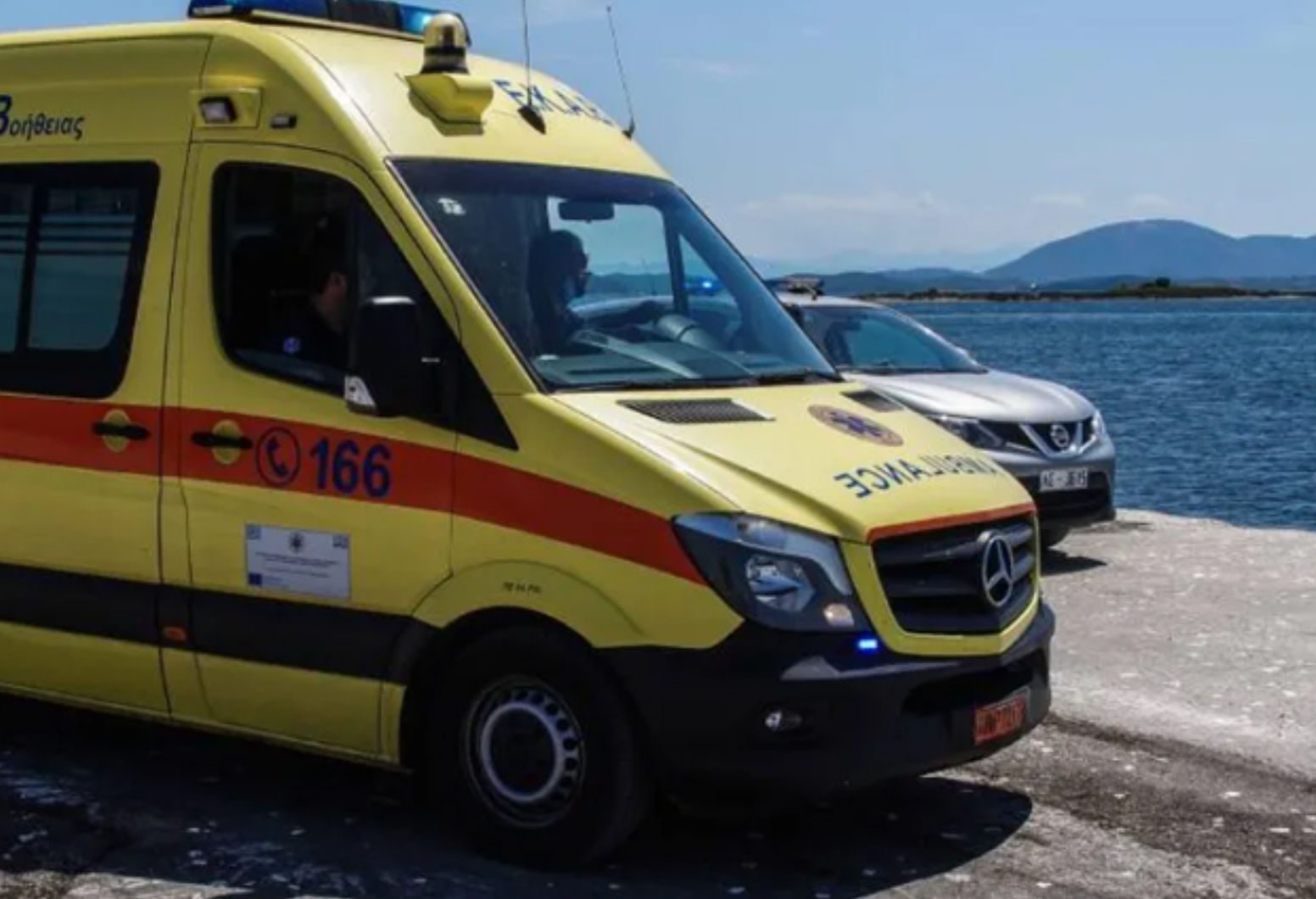 Αυτοκίνητο έπεσε σε λιμάνι – Νεκρός ο 52χρονος οδηγός Αυτοκίνητο έπεσε σε λιμάνι – Νεκρός ο 52χρονος οδηγός