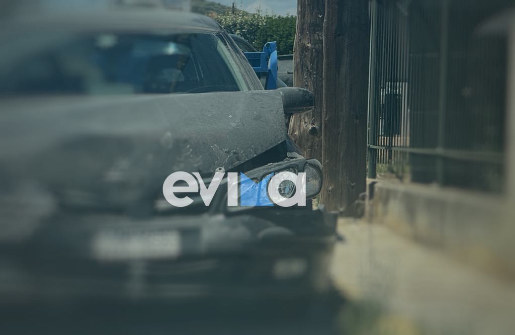 Οι πρώτες εικόνες από το τροχαίο νέο τροχαίο στην Εύβοια Οι πρώτες εικόνες από το τροχαίο νέο τροχαίο στην Εύβοια