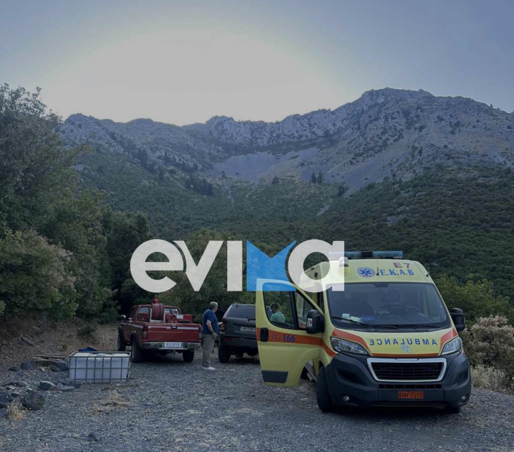 Τέλος η αγωνία στην Εύβοια: Βρέθηκε και η γυναίκα περιπατητής Τέλος η αγωνία στην Εύβοια: Βρέθηκε και η γυναίκα περιπατητής