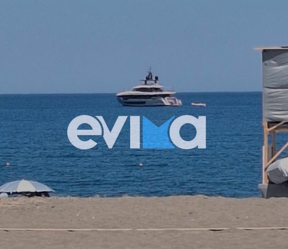 Ξανά στην Εύβοια ο Ρονάλντο: Σε αυτή την παραλία έκανε μπάνιο σήμερα – Εικόνες Ξανά στην Εύβοια ο Ρονάλντο: Σε αυτή την παραλία έκανε μπάνιο σήμερα – Εικόνες
