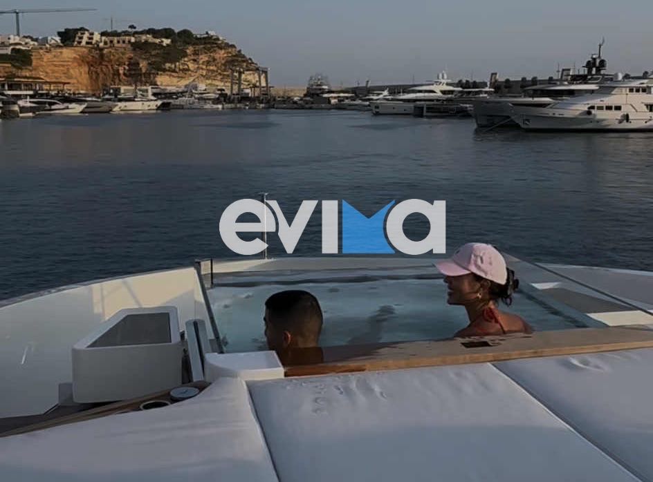 Στην Εύβοια το γιοτ του Πορτογάλου star Κριστιάνο Ρονάλντο – Εικόνες Στην Εύβοια το γιοτ του Πορτογάλου star Κριστιάνο Ρονάλντο – Εικόνες