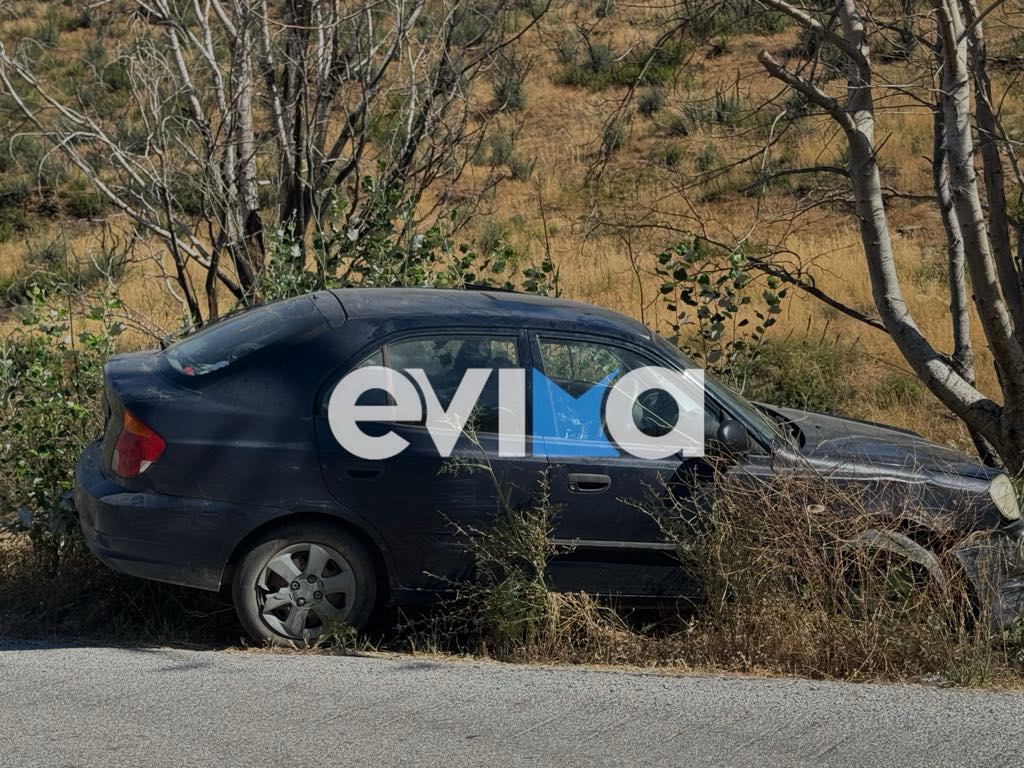 Σοβαρό τροχαίο στην Εύβοια: Αυτοκίνητο βγήκε εκτός δρόμου και έπεσε σε χαντάκι – Δείτε εικόνες Σοβαρό τροχαίο στην Εύβοια: Αυτοκίνητο βγήκε εκτός δρόμου και έπεσε σε χαντάκι – Δείτε εικόνες