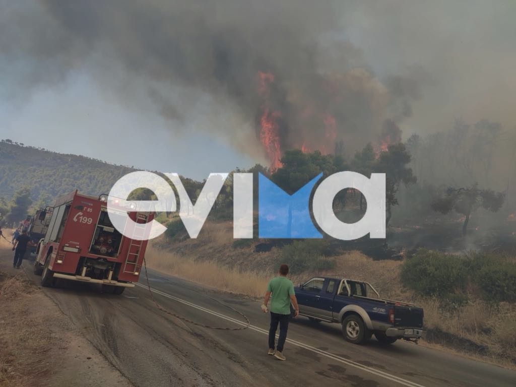 Σοβαρός κίνδυνος για τους εργαζόμενους από τη Φωτιά στην Εύβοια – Ζητούν μέτρα Σοβαρός κίνδυνος για τους εργαζόμενους από τη Φωτιά στην Εύβοια – Ζητούν μέτρα