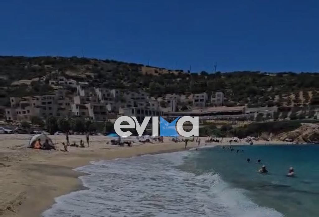 Καιρός: Ζέστη και μποφόρ σήμερα σε Εύβοια και Σκύρο Καιρός: Ζέστη και μποφόρ σήμερα σε Εύβοια και Σκύρο
