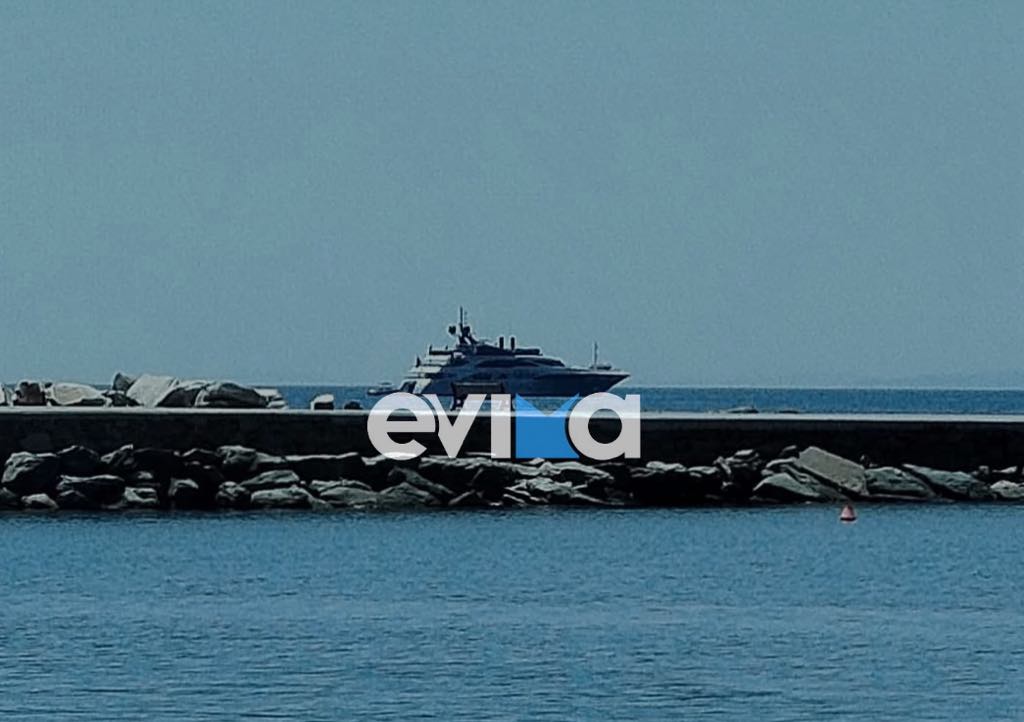 Στην Κάρυστο συνεχίζει τις διακοπές του ο Κριστιάνο Ρονάλντο Στην Κάρυστο συνεχίζει τις διακοπές του ο Κριστιάνο Ρονάλντο