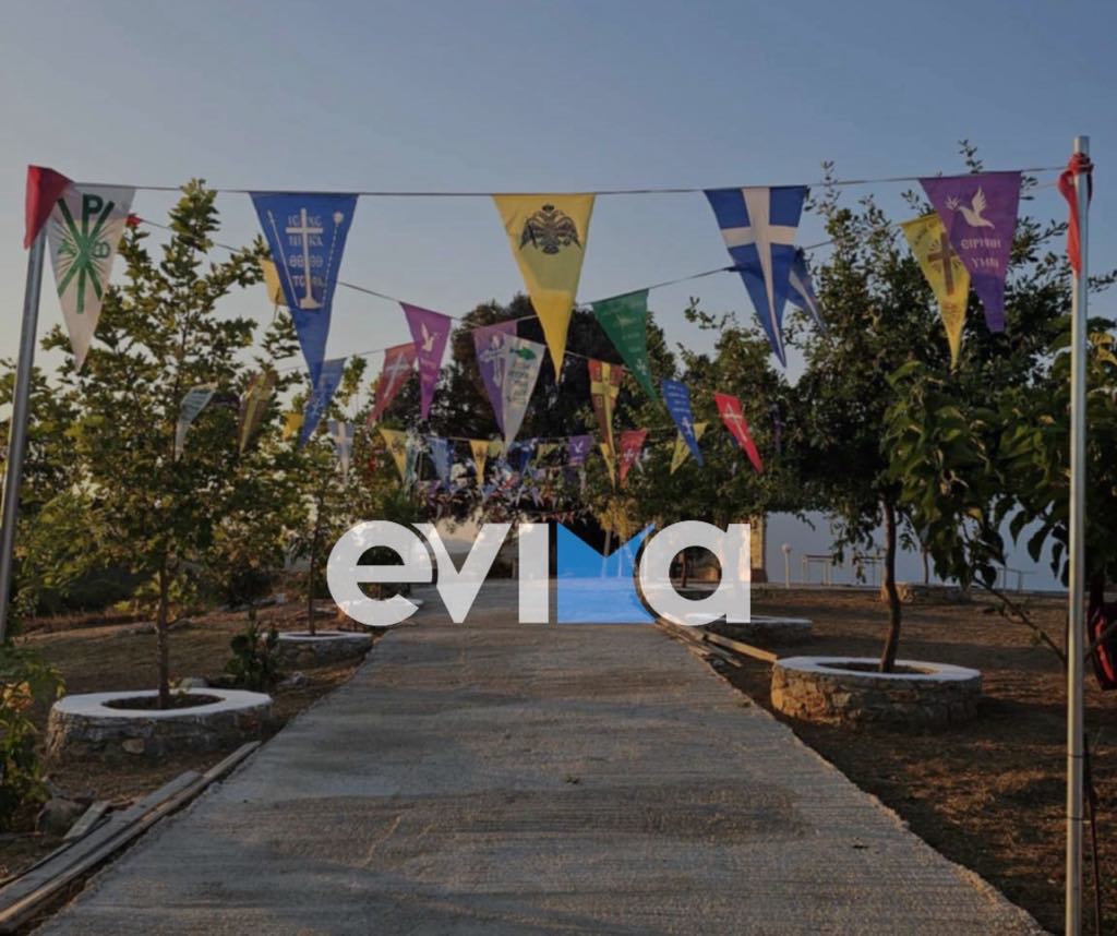 Αυτό το γραφικό ξωκλήσι του Προφήτη Ηλία γιορτάζει στην Εύβοια Αυτό το γραφικό ξωκλήσι του Προφήτη Ηλία γιορτάζει στην Εύβοια