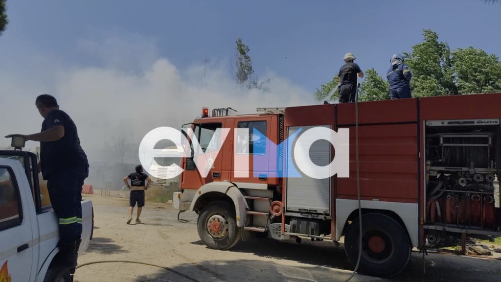 Δύο νέες φωτιές τώρα στην Εύβοια Δύο νέες φωτιές τώρα στην Εύβοια