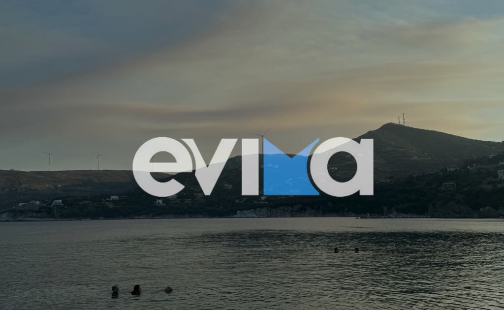 «Έφτασε» στην Εύβοια η μεγάλη φωτιά του Ωρωπού – Βίντεο «Έφτασε» στην Εύβοια η μεγάλη φωτιά του Ωρωπού – Βίντεο