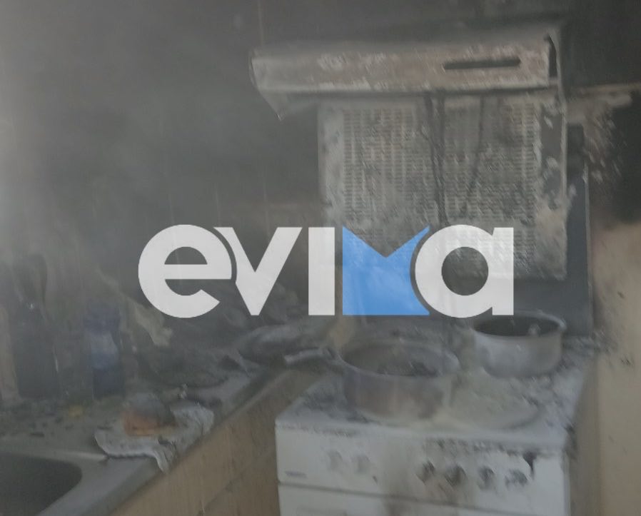 Φωτιά τώρα σε σπίτι στην Εύβοια Φωτιά τώρα σε σπίτι στην Εύβοια