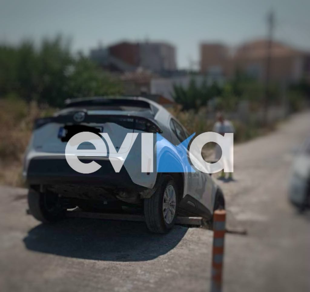 Σοβαρό τροχαίο τώρα στην Εύβοια: Εγκλωβίστηκε μια γυναίκα Σοβαρό τροχαίο τώρα στην Εύβοια: Εγκλωβίστηκε μια γυναίκα