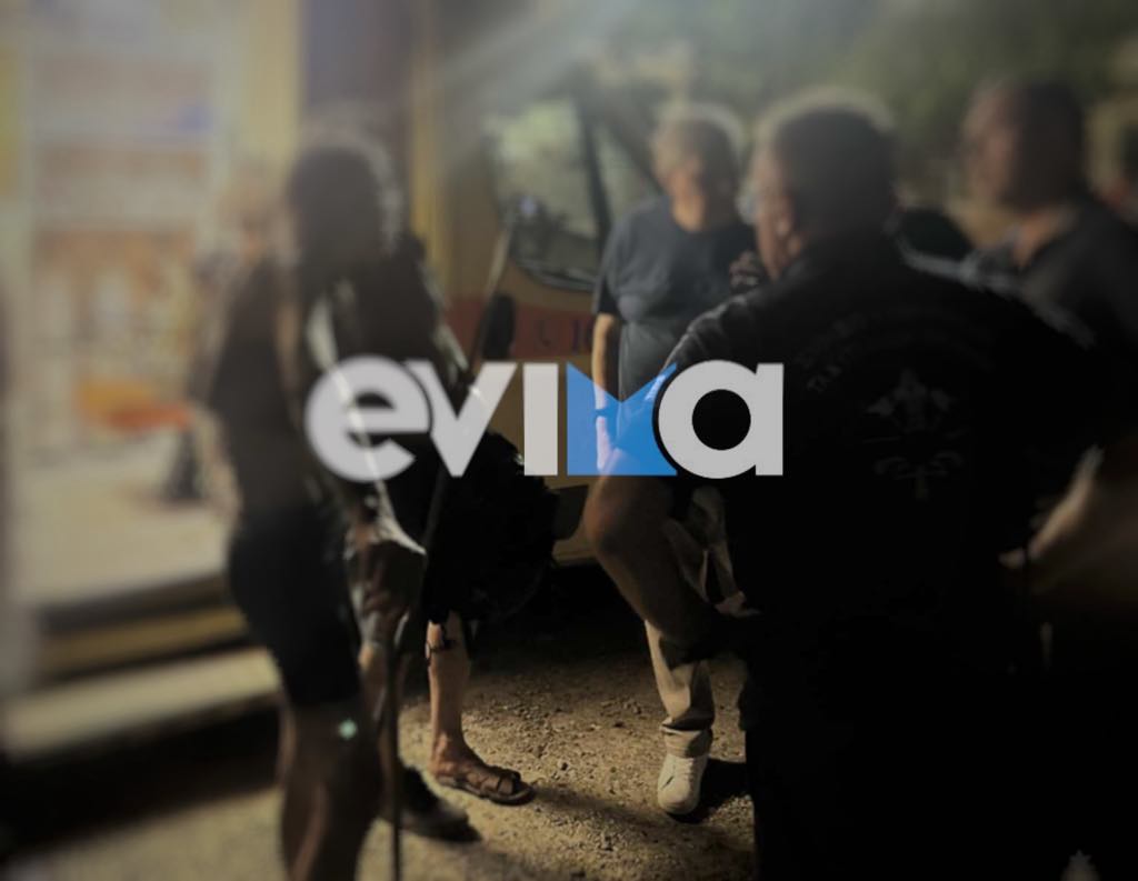 Εύβοια: Ποιο ήταν το ζευγάρι των περιπατητών που χάθηκε σε βουνό – Η σωτήρια κινητοποίηση Εύβοια: Ποιο ήταν το ζευγάρι των περιπατητών που χάθηκε σε βουνό – Η σωτήρια κινητοποίηση