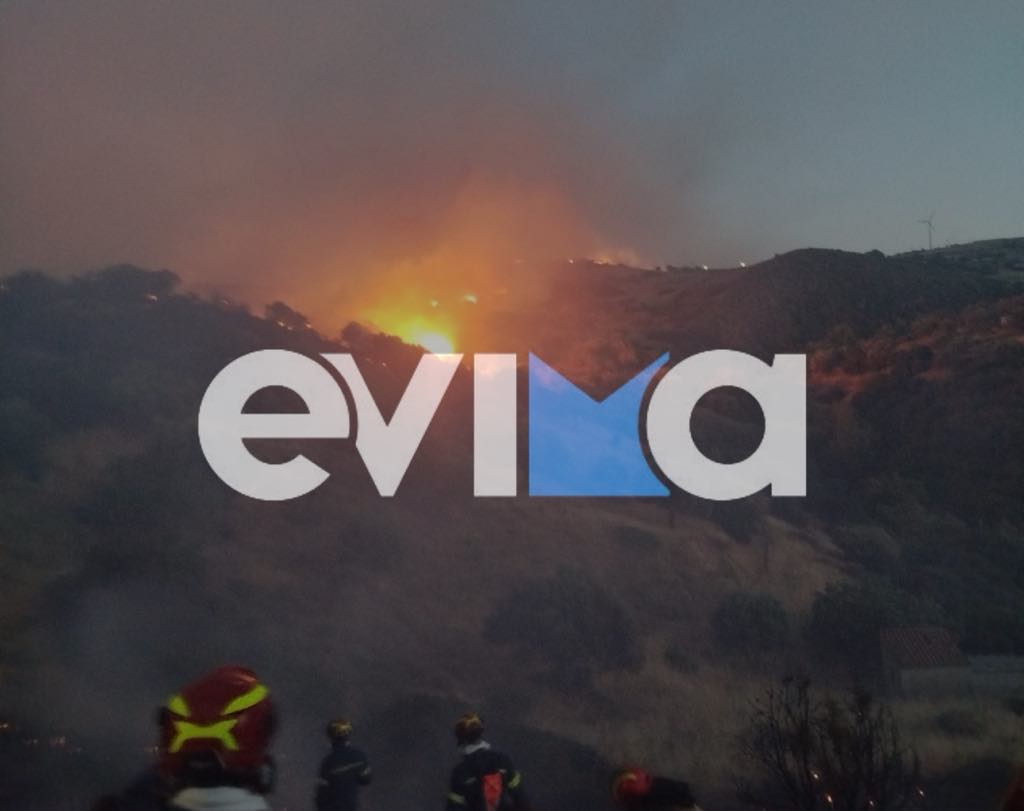 Δύσκολη νύχτα στην Εύβοια: Μαίνεται η φωτιά – Νέα βίντεο Δύσκολη νύχτα στην Εύβοια: Μαίνεται η φωτιά – Νέα βίντεο