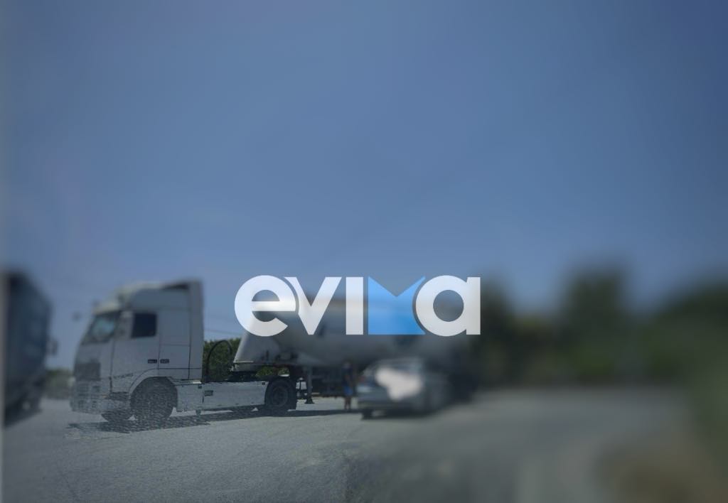 Τροχαίο τώρα στην Εύβοια: Σφοδρή σύγκρουση ΙΧ με φορτηγό σιλοφόρο (εικόνες) Τροχαίο τώρα στην Εύβοια: Σφοδρή σύγκρουση ΙΧ με φορτηγό σιλοφόρο (εικόνες)