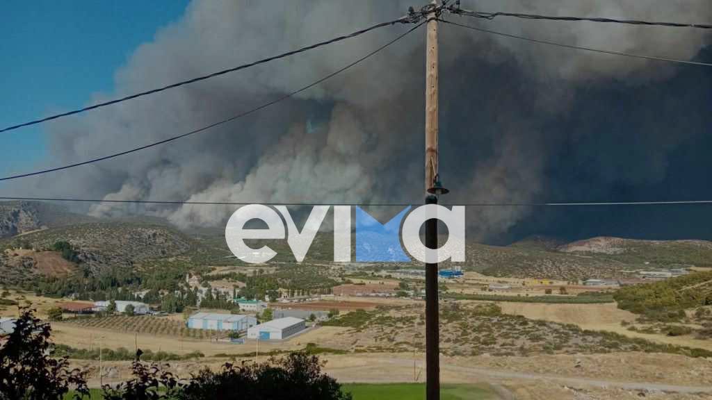 Μεγάλη φωτιά στην Εύβοια: Εκκενώνονται τώρα ακόμα δύο περιοχές Μεγάλη φωτιά στην Εύβοια: Εκκενώνονται τώρα ακόμα δύο περιοχές