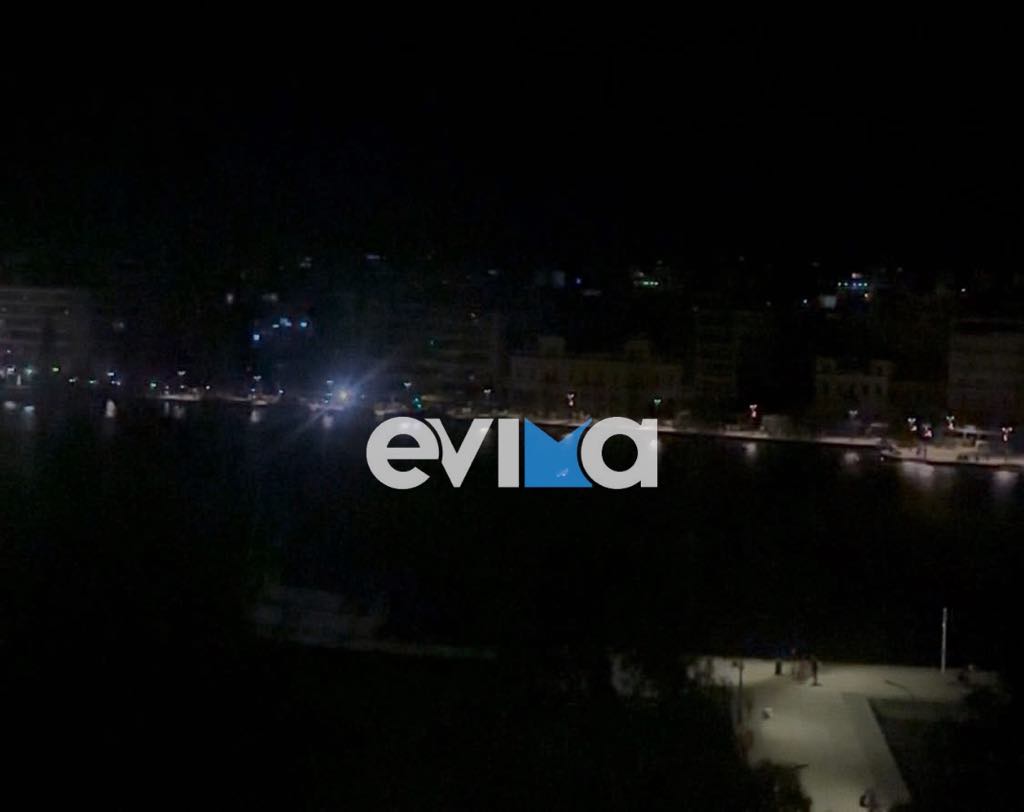 Χαλκίδα: Στα «κάγκελα» οι καταστηματάρχες- Γιατί προχωρούν σε αγωγές και μηνύσεις Χαλκίδα: Στα «κάγκελα» οι καταστηματάρχες- Γιατί προχωρούν σε αγωγές και μηνύσεις