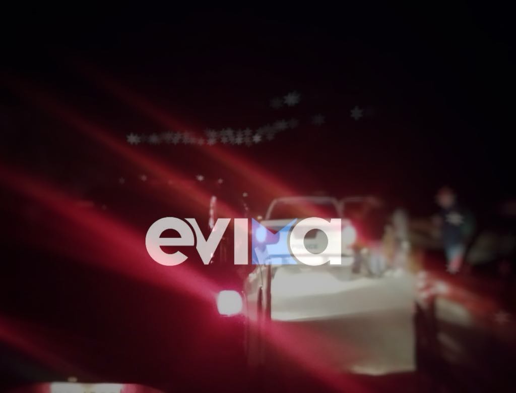 Εύβοια: Απεγκλωβίστηκε τα πέντε άτομα από τον καταρράκτη – Η κατάσταση της υγείας τους Εύβοια: Απεγκλωβίστηκε τα πέντε άτομα από τον καταρράκτη – Η κατάσταση της υγείας τους