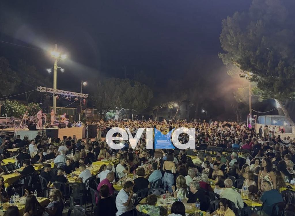 Αυτό το πανηγύρι της Εύβοιας «πλημμύρισε» από κόσμο – Εικόνες Αυτό το πανηγύρι της Εύβοιας «πλημμύρισε» από κόσμο – Εικόνες