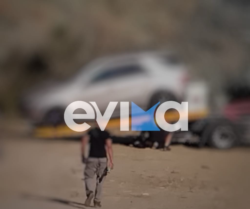 Συνεχίζεται το θρίλερ στην Εύβοια: Πού βρέθηκε το αμάξι του 43χρονου Συνεχίζεται το θρίλερ στην Εύβοια: Πού βρέθηκε το αμάξι του 43χρονου