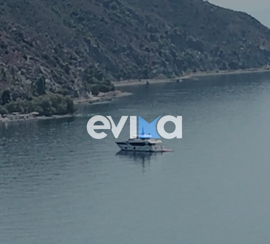 «Μόνιμα» στην Εύβοια ο Cristiano Ronaldo: Αυτή την περιοχή επισκέφτηκε σήμερα «Μόνιμα» στην Εύβοια ο Cristiano Ronaldo: Αυτή την περιοχή επισκέφτηκε σήμερα