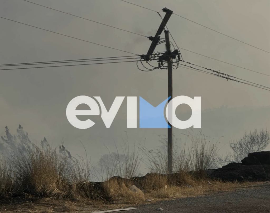 Χωρίς νερό και ρεύμα στην Εύβοια λόγω της μεγάλης φωτιάς Χωρίς νερό και ρεύμα στην Εύβοια λόγω της μεγάλης φωτιάς