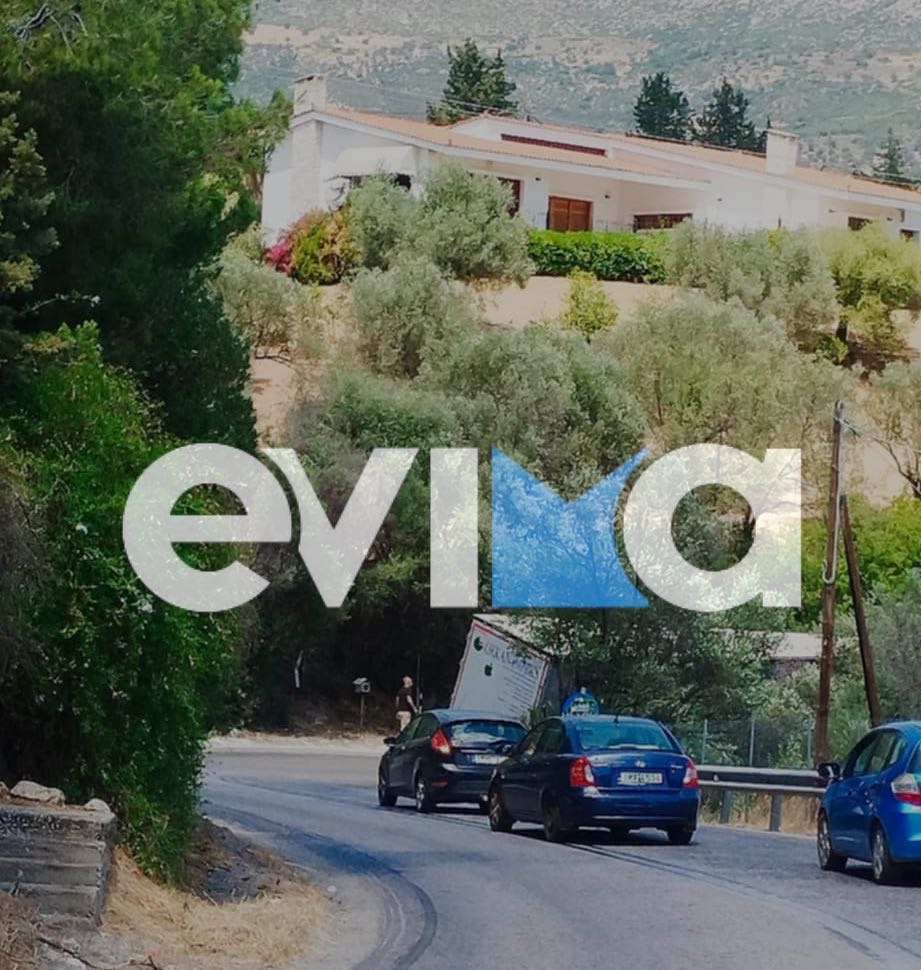 Εύβοια: «Κόλλησε» νταλίκα στις στροφές του Πελαργού (εικόνα) Εύβοια: «Κόλλησε» νταλίκα στις στροφές του Πελαργού (εικόνα)