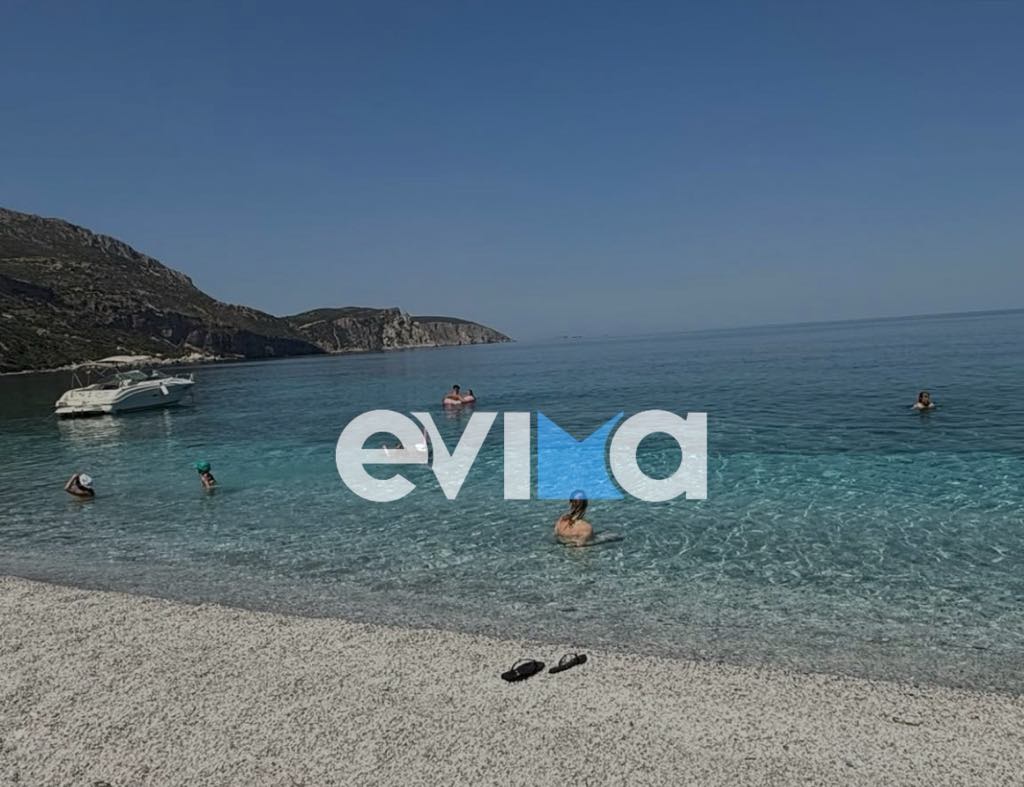 Νέο έκτακτο της ΕΜΥ: Στα ύψη ο υδράργυρος σήμερα στην Εύβοια Νέο έκτακτο της ΕΜΥ: Στα ύψη ο υδράργυρος σήμερα στην Εύβοια