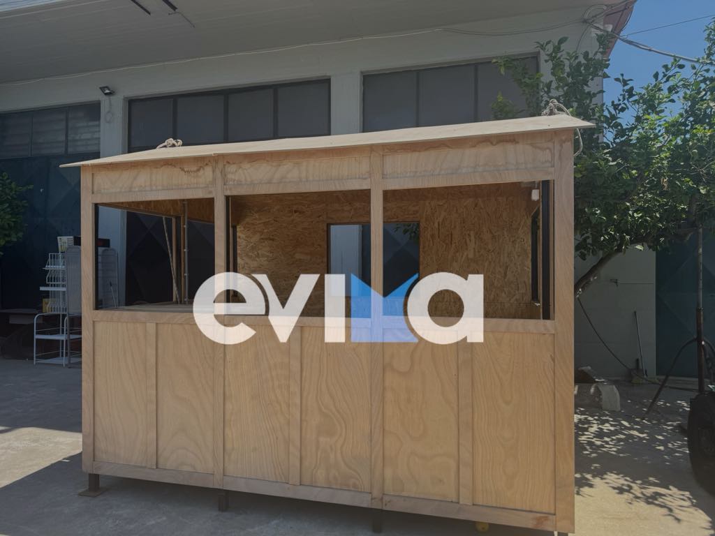 Αντιδήμαρχος στην Εύβοια θα «τρελάνει» τους ταξιτζήδες! Τι τους ετοιμάζει; Αντιδήμαρχος στην Εύβοια θα «τρελάνει» τους ταξιτζήδες! Τι τους ετοιμάζει;