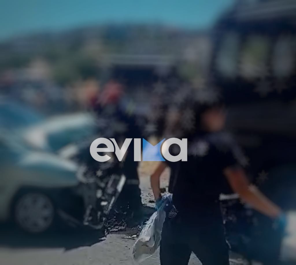 Σοκαριστικές εικόνες από το τροχαίο στην Εύβοια: ΙΧ συγκρούστηκε με φορτηγό Σοκαριστικές εικόνες από το τροχαίο στην Εύβοια: ΙΧ συγκρούστηκε με φορτηγό