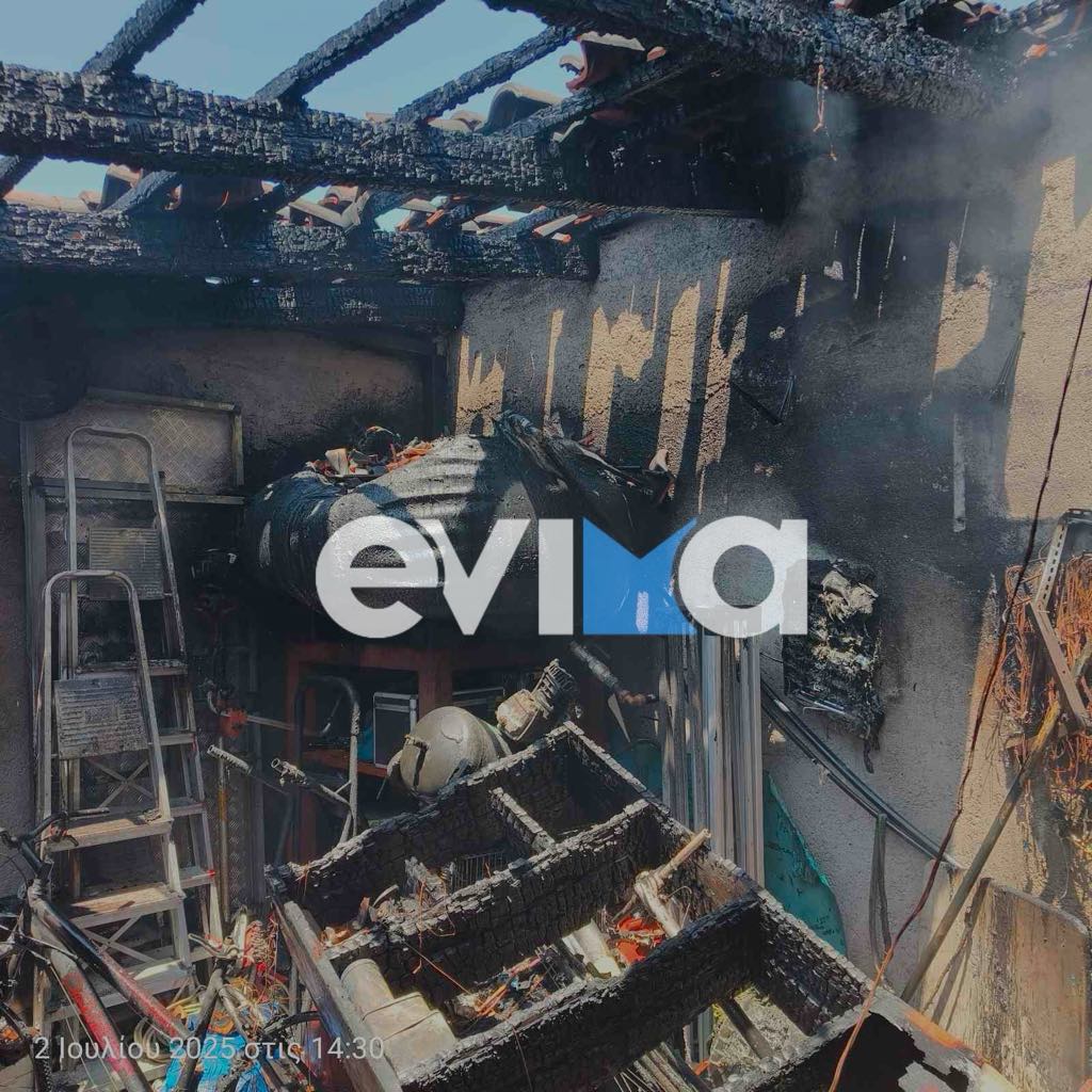 Εύβοια: Έσβησε η φωτιά στο Παντείχι- Καταστράφηκε ολοσχερώς η αποθήκη σπιτιού