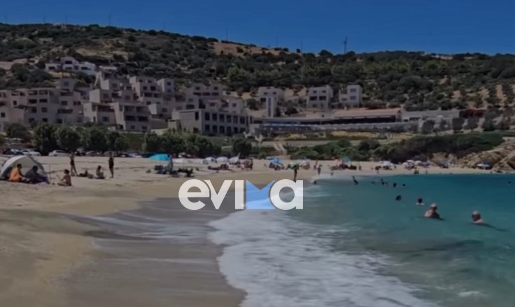 Έκτακτα μέτρα για τον τετραήμερο καύσωνα στην Εύβοια – Πότε ξεκινάει Έκτακτα μέτρα για τον τετραήμερο καύσωνα στην Εύβοια – Πότε ξεκινάει